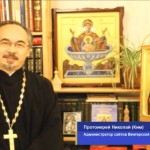 Администратор сайтов Венгерской епархии принял участие в работе круглого стола в рамках XXIII Рождественских чтений
