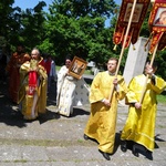 В Венгрии день святых Кирилла и Мефодия отметили на месте их проповеди