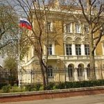 Прием в Российском Посольстве