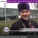 Венгерские телеканалы показали репортажи о православном празднике Крещения Господня в Хевизе