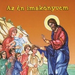 Православный катехизис на венгерском языке – образовательный курс в школе Хевизского прихода