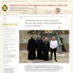 Действительный член ИППО протоиерей Николай Ким принял участие в днях русской культуры в Венгрии