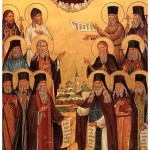 Собор преподобных старцев Оптинских