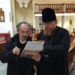Преосвященный епископ Тихон посетил приход в Хевизе